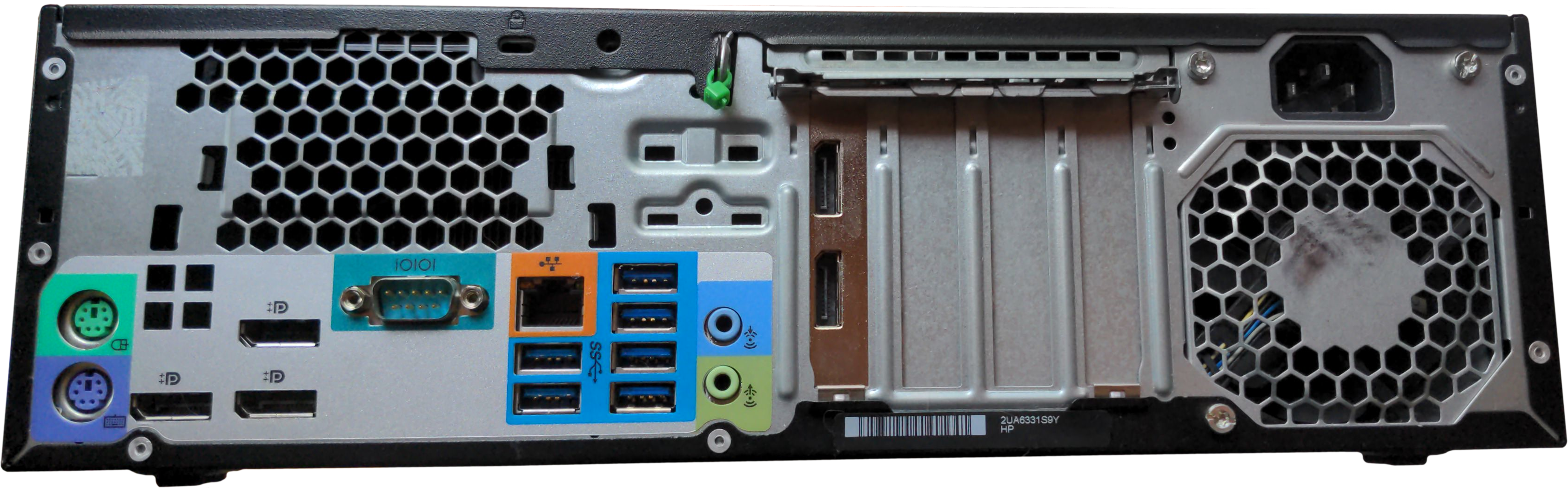 Back of this HP Z240